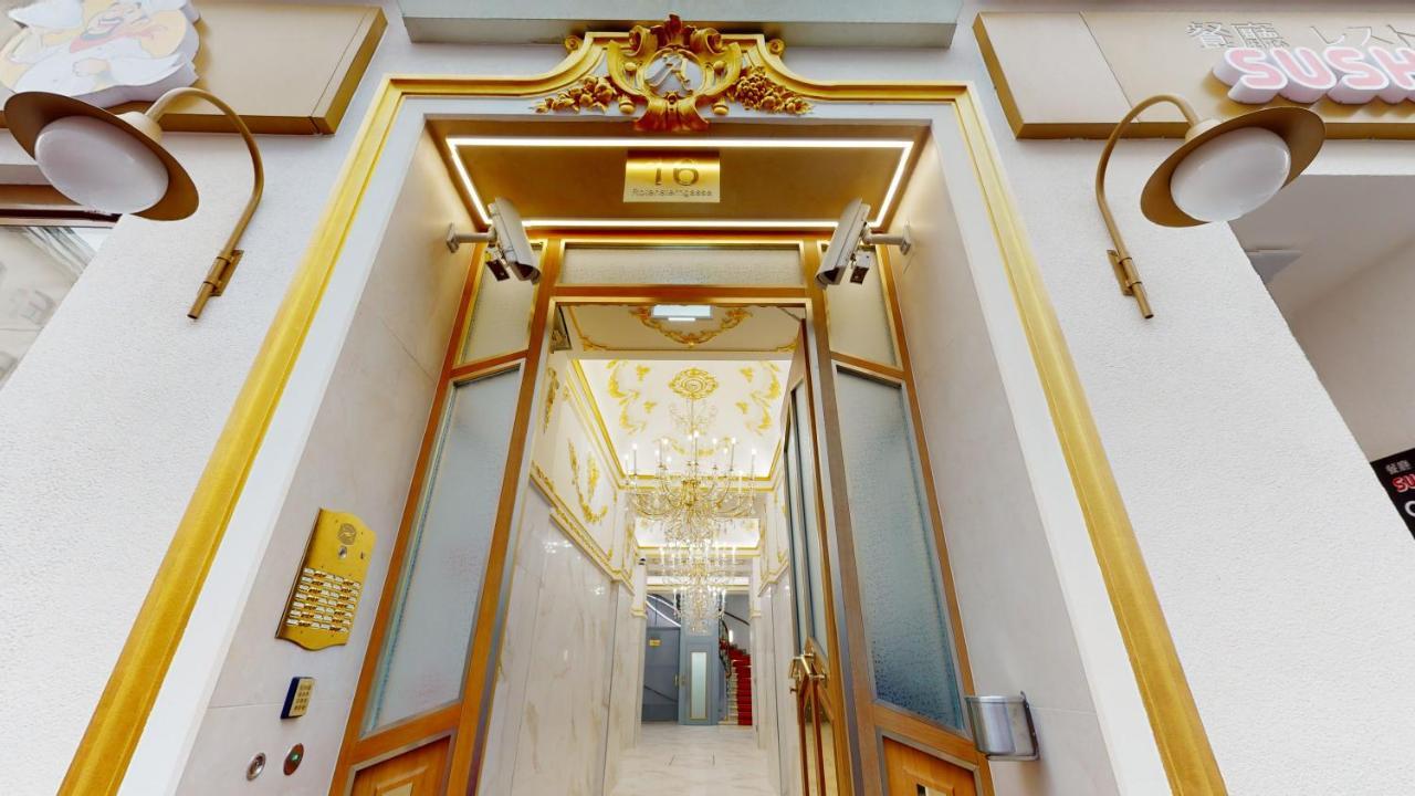 Alon Homes Vienna - Premium City Center Apartments 外观 照片